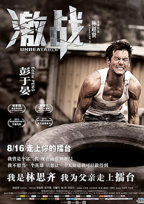 香港知专设计学院毕业证办理